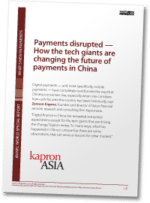 Payments disrupted — How the tech giants are changing the future of payments in China